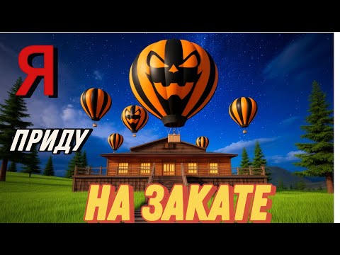 Видео: Зачистил токсиков Соло Выживание на сервере Стандарт в last island of survival ФИНАЛ #ldrs #lios 