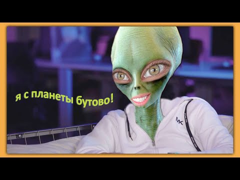 Видео: ВЛАДОС МИРОС ПЫТАЕТСЯ ДОКАЗАТЬ ЧТО ОН ЗЕМЛЯНИН  НА ПРОТЯЖЕНИИ 3-Х МИНУТ