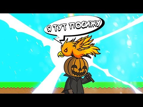 Видео: СРАЗИЛСЯ С ТОПАМИ КЛАНА - ЭВОЛЮЦИЯ МОНСТРА ЛЕТИ ИЛИ УМРИ! FLYORDIE.IO Флай ор дай ЭВОЛЮЦИЯ ЖИВОТНЫХ
