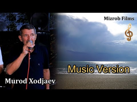 Видео: Murod Xodjaev (audio) NEV 2021  |  Мурод Ходжаев