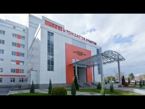 Видео: #9 СУМКА В РОДДОМ 2🤰Что действительно понадобилось в роддоме?!😉 Первые покупки для малыша.🤱