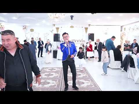 Видео: Сәндібек Гулжайна беташар той