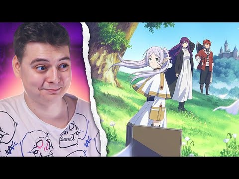 Видео: НУ ЭТО ЛУЧШЕЕ АНИМЕ Фрирен куда-то топает за 15 минут Часть 1 - РЕАКЦИЯ