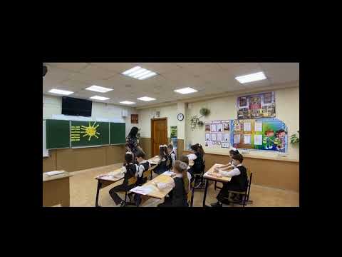 Видео: Внеклассное мероприятие на тему: «Дружба - главное чудо»!
