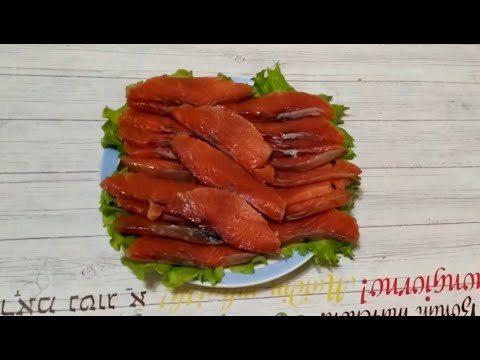 Видео: Простой и самый лучший рецепт засолки кеты в домашних условиях.