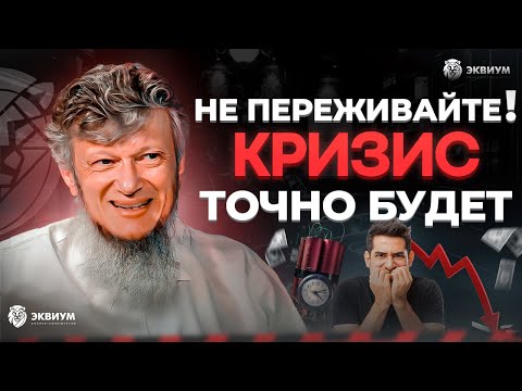 Видео: Максим Валецкий о том, как сильно увеличить личную эффективность и перестать беспокоиться