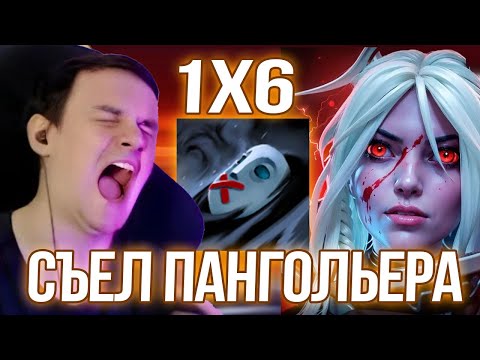 Видео: RAZE1X6 НА ДРОВКЕ(W) СДУЛ ВРАГОВ ВТОРЫМ СПЕЛОМ В DOTA1X6