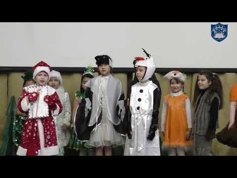 Видео: Новогодние спектакли 1-х и 2-х классов школы №875
