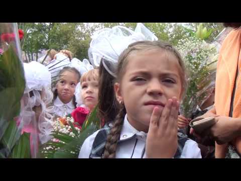 Видео: Первый звонок, линейка, Новосибирск, школа 86