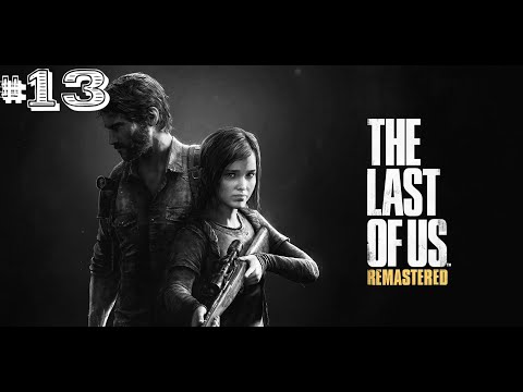 Видео: The Last of Us Прохождение ► Здание зеркало ► #13