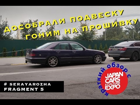 Видео: Собрали тормоза, едeм на ПРОШИВКУ!