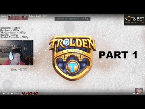 Видео: SilverName смотрит Trolden: funny and lucky moments. Часть 1