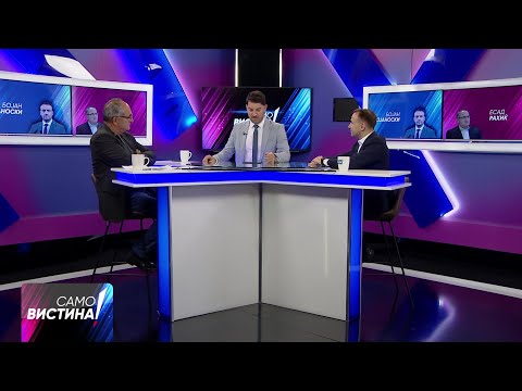 Видео: „Само Вистина“ со Есад Рахиќ и Бојан Стојаноски - 31.10.2025 - 1 дел