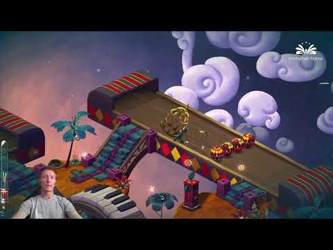 Видео: Финал (Figment 2 Creed Valley)