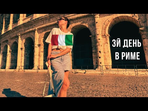 Видео: Плакать или восхищаться?