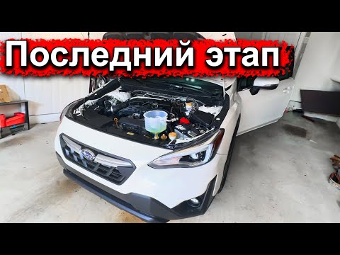 Видео: Я мог заплатить сполна...