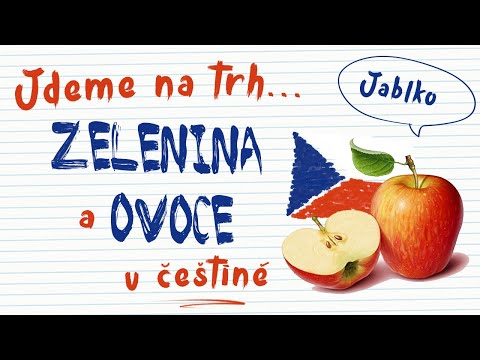 Видео: Урок 2. Рынок, фрукты и овощи на чешском языке.