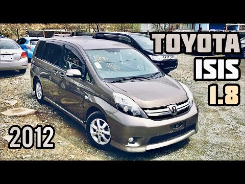 Видео: Обзор Toyota Isis 1800cc; 2012 г. 2wd; Автоподбор!
