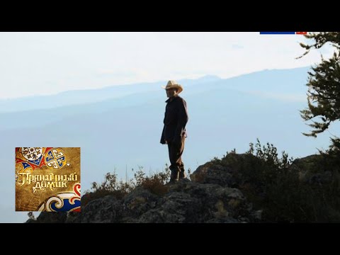 Видео: Пряничный домик. Тувинские камнерезы / Телеканал Культура