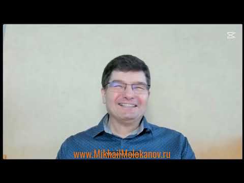 Видео: Как с самого низа подняться до консильери?