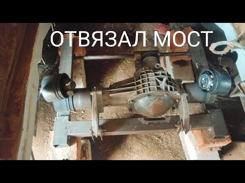 Видео: Переделка моста нивы на шниву, переборка приводов иж ода 4х4