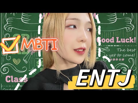 Видео: Помешательство Кореи на MBTI, групп￼ы крови, саджу и знаки зодиака