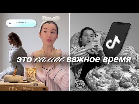 Видео: После этого видео ты Не потратишь Ни один вечер Зря