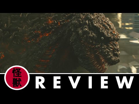Видео: Рецензии на фильм «Подъём из глубин» | Shin Godzilla (2016)