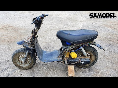 Видео: Yamaha BWS за 100 $