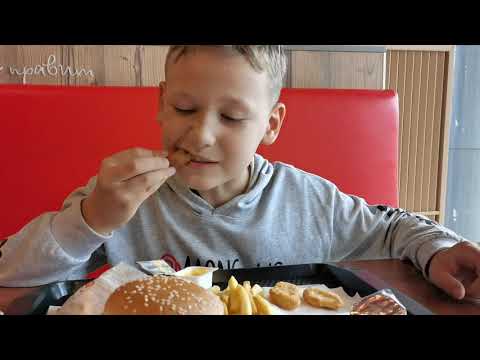 Видео: Mukbang в Бургер Кинге/Покупки в Глории