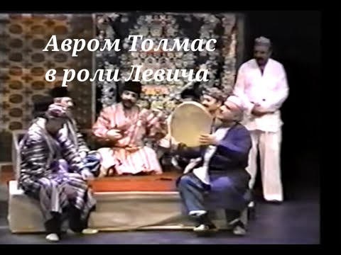 Видео: Певец его превосходительствo.  ч.#2