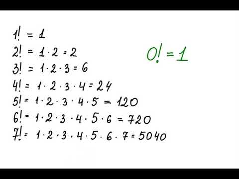 Видео: 2001 Поняття факторіалу. Розв'язування прикладів.