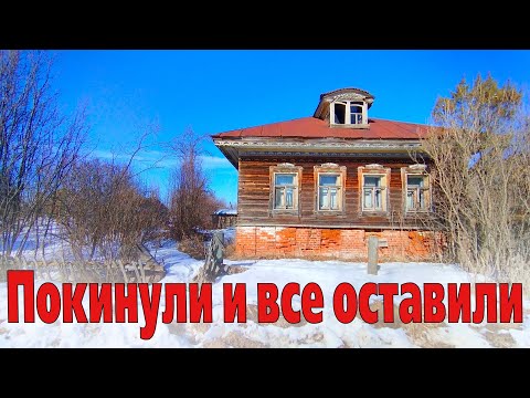 Видео: ОГРОМНЫЙ ЗАБРОШЕННЫЙ дом с множеством старинных вещей и интересных фотографий. Покинутый мир Вятки.