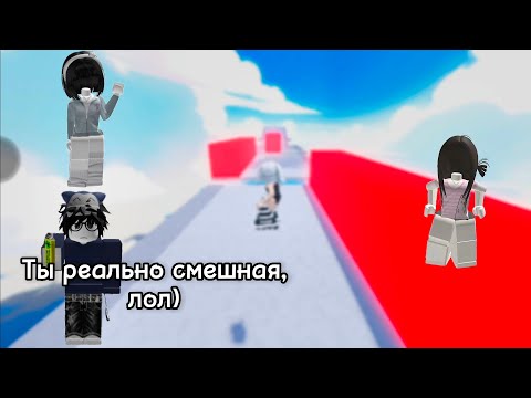 Видео: [РОБЛОКС ИСТОРИЯ] 👤Я как всегда одинокая👤