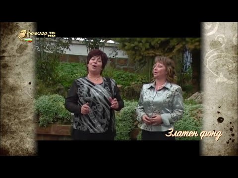 Видео: ОРКЕСТЪР МАРИЦА - ЯНО ЛЕ ЯНКЕ ХУБАВА ORKESTAR MARICA - QNO LE QNKE HUBAVA