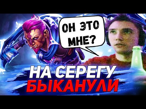 Видео: Серега Пират на АНТИ-МАГЕ, Перепалка с Тиммейтом | серега пират