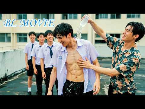 Видео: Хотя мы злейшие враги, я всё равно не могу сдержать желание поцеловать тебя!