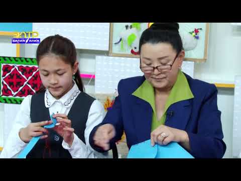 Видео: Кол эмгек / Кооз башттыкча тигүү