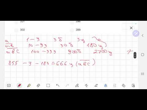 Видео: Кітап беттеріне байланысты есептер