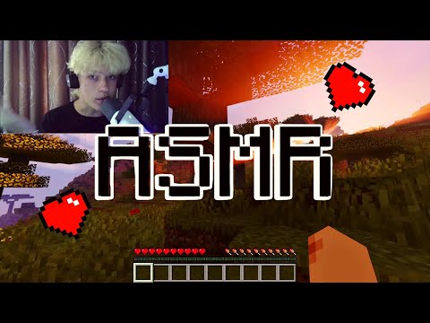 Видео: АСМР МАЙНКРАФТ ВЫЖИВАНИЕ !!!