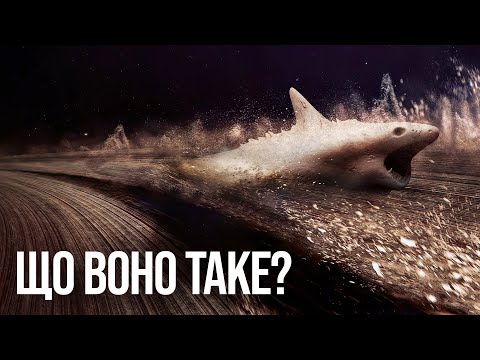 Видео: Вчені вважають, що на Титані є життя. Яким воно може бути?