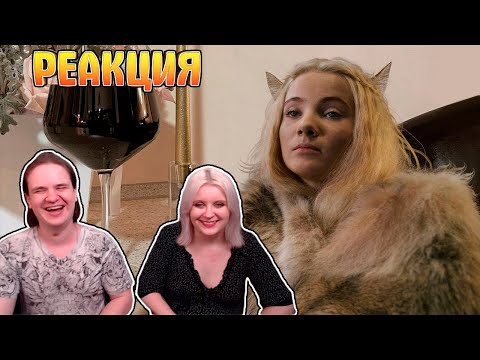 Видео: Ведьмак 2 (Переозвучка) | РЕАКЦИЯ НА @TheNafig |