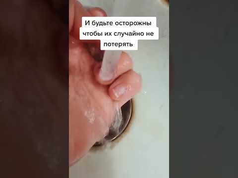 Видео: Сняла Накладные Ногти! Что Стало С Ногтевой Пластиной? #накладныеногти #crazyfalsenails