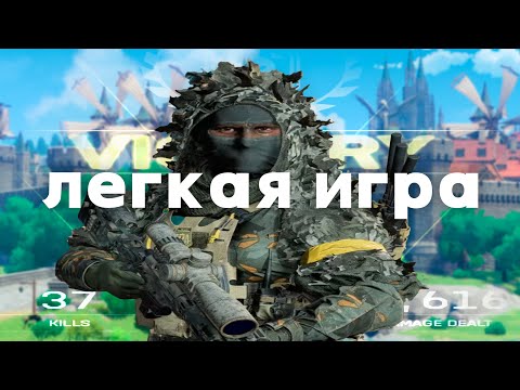 Видео: BATTLEFIELD 6 REDSEC СЛИШКОМ ЛЕГКИЙ ДЛЯ РЯДОВОГО ГЕНШИНЕНКА