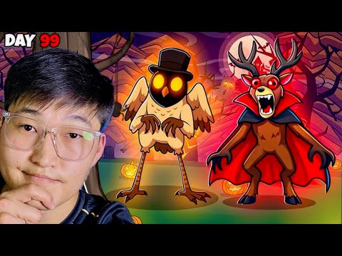 Видео: HALLOWEEN UPDATE-Р ЮУ ЮУ БАЙВ? | 99 NIGHT IN THE FOREST