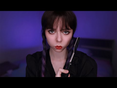 Видео: АСМР 🖤 ТЕБЯ ПОХИТИЛА УЭНСДЭЙ 😈
