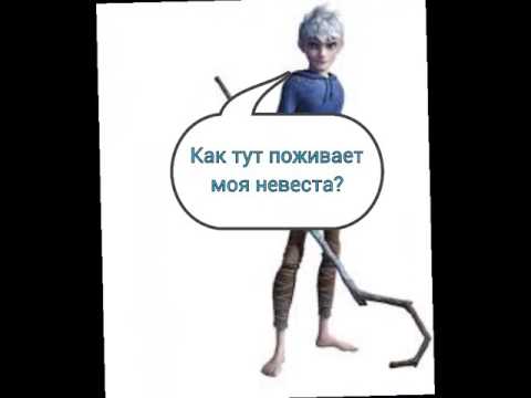 Видео: Холодная любовь: 1 сезон 4 серия