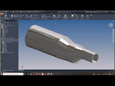 Видео: Autodesk Inventor Professional 2022  Урок 12