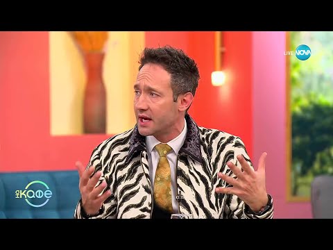 Видео: Цеца Величкович и скандалът с българското знаме - „На кафе“ (03.11.2025)