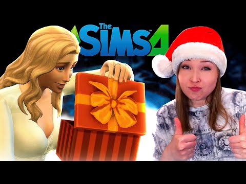 Видео: НОВОГОДНИЙ ЧЕЛЛЕНДЖ В СИМС 4! [Прохождение Challenge The Sims 4 ]